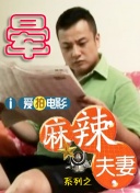 激情www